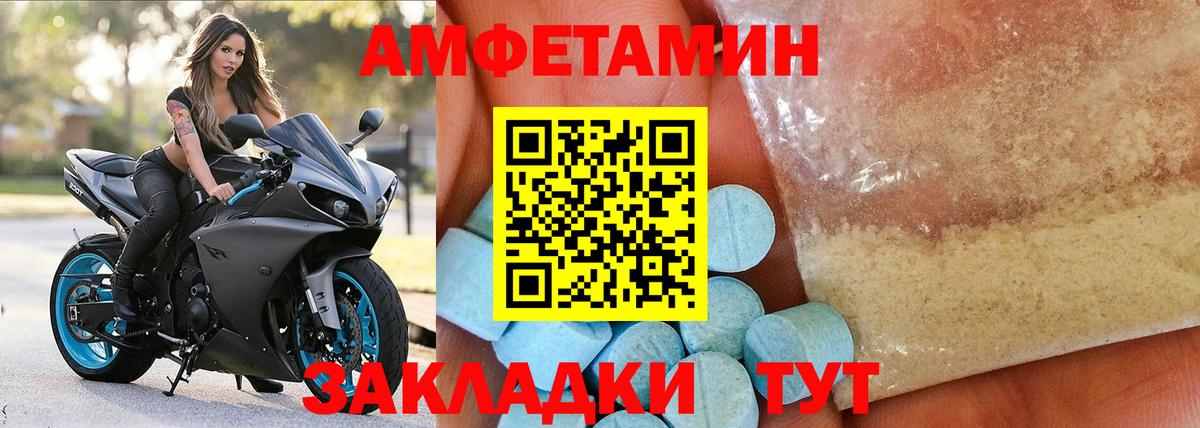 МДМА  Углич  Вход с VPN  ЭКСТАЗИ  Канабис  Мефедрон кристаллы  Гашиш 
