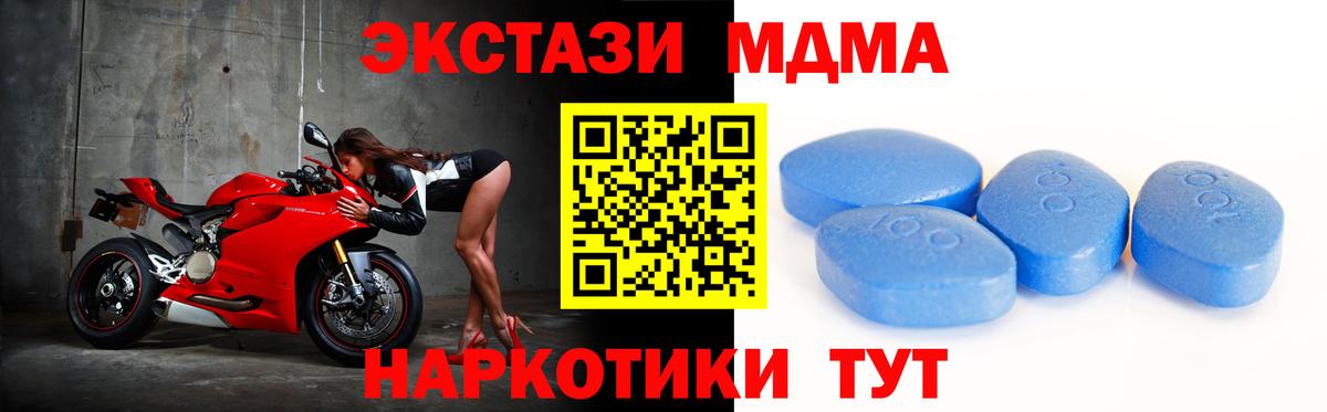 КЕТАМИН Углич