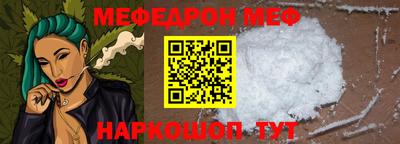кокаин VHQ Конаково