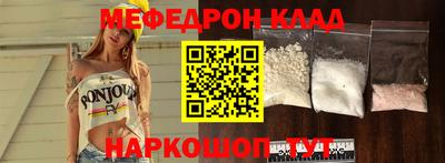 кокаин VHQ Конаково