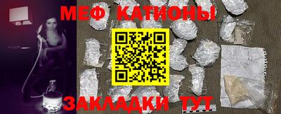 прущая мука Комсомольск-на-Амуре