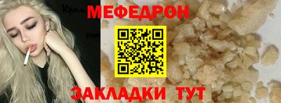 кокаин VHQ Конаково