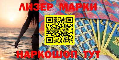 прущая мука Комсомольск-на-Амуре