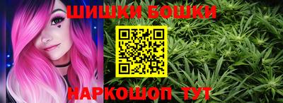 прущая мука Комсомольск-на-Амуре