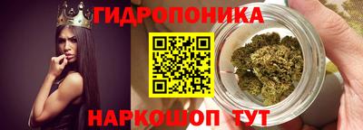 прущая мука Комсомольск-на-Амуре