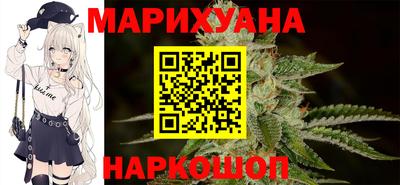 кокаин VHQ Конаково