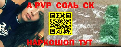 бутик Коммунар