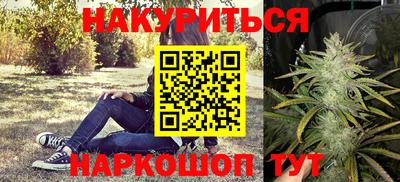 кокаин VHQ Конаково