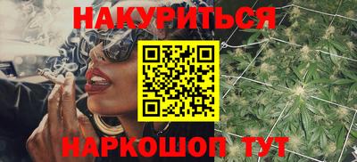 бутик Коммунар