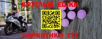 кокаин VHQ Конаково