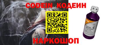 прущая мука Комсомольск-на-Амуре