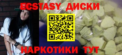 прущая мука Комсомольск-на-Амуре
