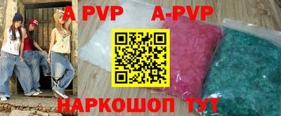 кокаин VHQ Конаково
