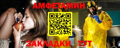 кокаин VHQ Конаково