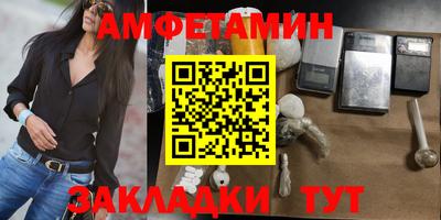 бутик Коммунар