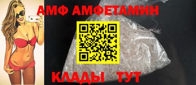 бутик Коммунар