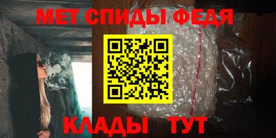 бутик Коммунар