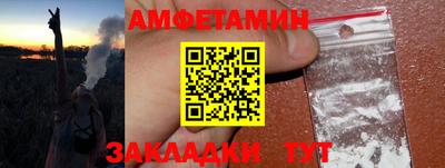 бутик Коммунар