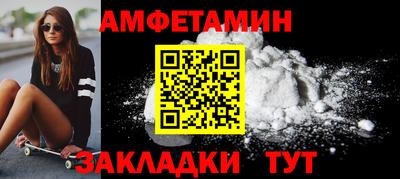 бутик Коммунар
