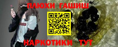 кокаин VHQ Конаково