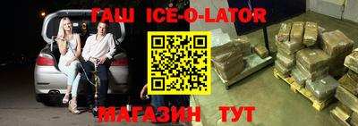 кокаин VHQ Конаково