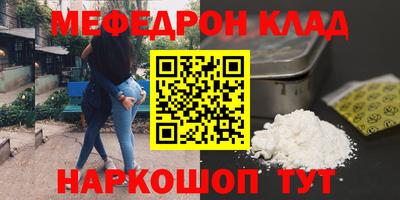 бутик Коммунар