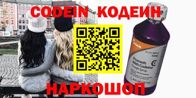 прущая мука Комсомольск-на-Амуре