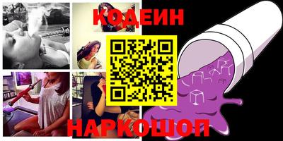 кокаин VHQ Конаково