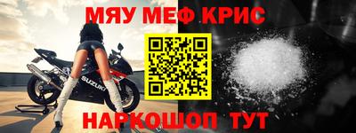 бутик Коммунар
