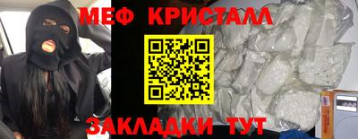 бутик Коммунар